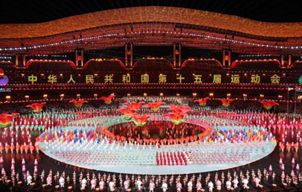 鹅坡被中国武术协会点名