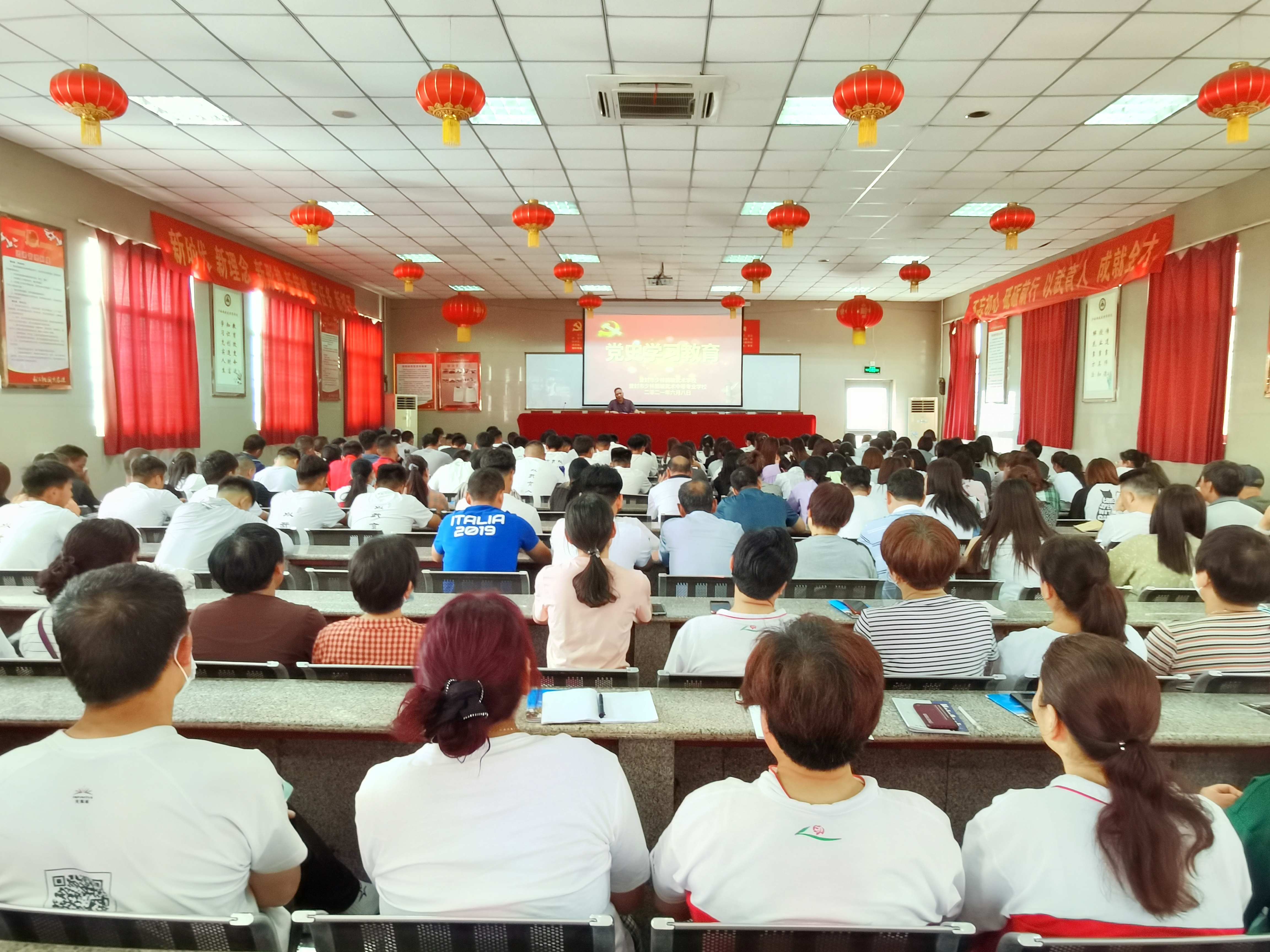 【多彩鹅坡】奋斗百年路 启航新