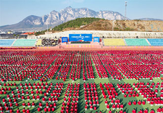 少林鹅坡第59届运动会闭幕式