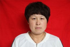 中专李彩霞