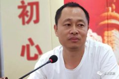 听党话，跟党走，受党益，感党恩