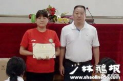 丹心洒讲台，鹅坡育桃李
