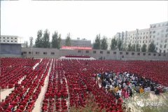 鹅坡武院召开学生资助工作大会，
