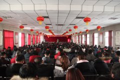 鹅坡中专召开2018述职暨教职工表