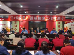 鹅坡中专：严管理，强校风，推进