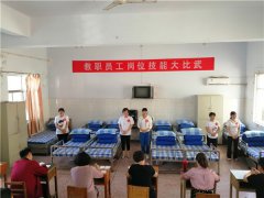 怎样护理小学生？鹅坡生活老师赛