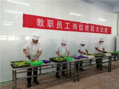 校工会搭平台 ，餐厅师傅唱大戏