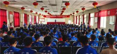 “不忘初心  牢记使命”——鹅坡