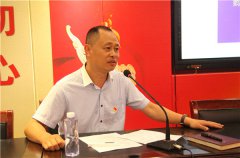 守初心担使命找差距抓落实，鹅坡