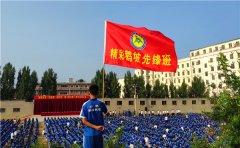 鹅坡中专举办“战酷暑、促招生、