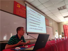 鹅坡中专邀请河南大学教授授课，
