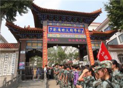 700名登封师生鹅坡行  看鹅坡学生