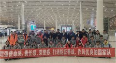 喜报 | 鹅坡学生“二青会”成绩卓