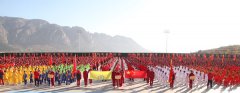 2019年鹅坡中专冬季运动会成绩