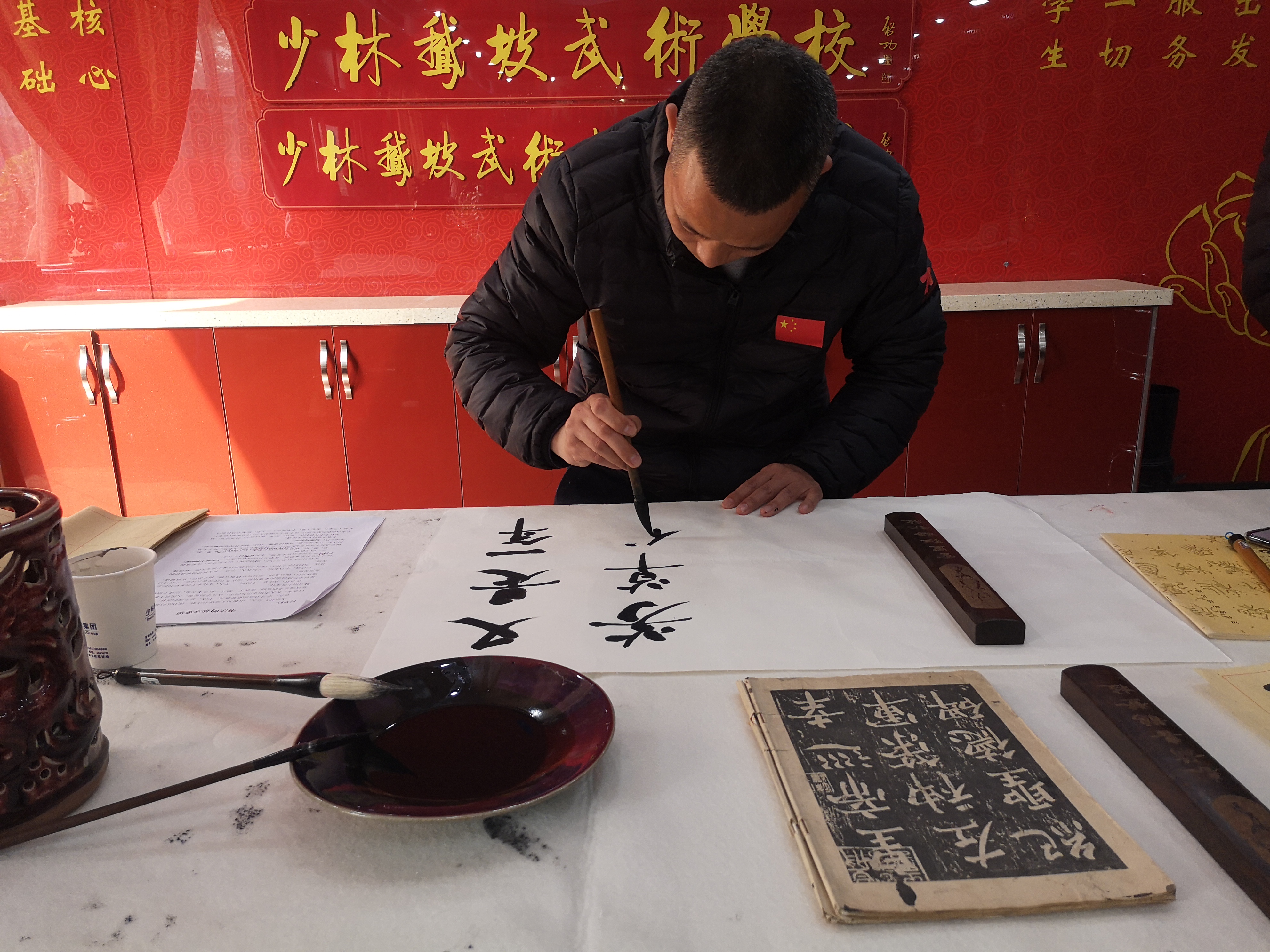 网课 | 鹅坡中专初中部书法教学（一）