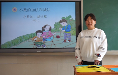 网课 | 小学四年级数学《小数加、