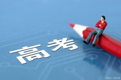 鹅坡中专升学班 高考备考工作方
