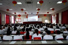 厉行节约，反对浪费，鹅坡中专向