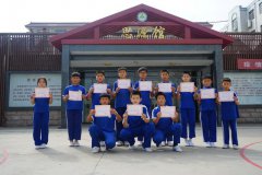 喜报|鹅坡中专39名同学荣获郑州市