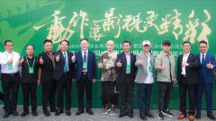 鹅坡中专助力“第二届中国动作影