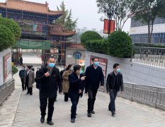 【多彩鹅坡】郑州市市委常委、统
