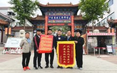 郑州大学体育学院为鹅坡武校送来