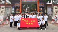 喜报频传鹅坡武校运动员参加第十
