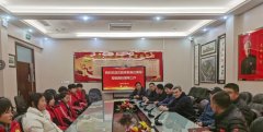 <b>沈阳体院领导一行莅临少林鹅坡中</b>