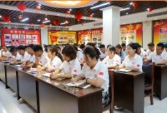 鹅坡武校深入学习贯彻党的二十届三中全会精神