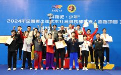 青春正当时 赛场扬威名 | 鹅坡武校又双叒叕获佳