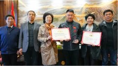 河南少林鹅坡教育集团荣获“最具