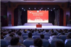 鹅坡武校开展职业素养提升培训
