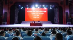思政引领成长路 | 登封市副市长郭