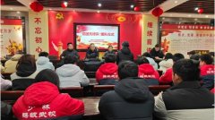 鹅坡武校“党团先锋队”建队仪式