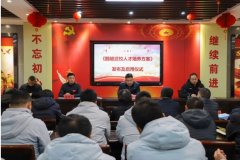 鹅坡武校隆重举行《人才培养方案