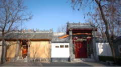 郑州市级文物保护单位——梁氏拳