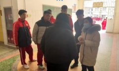 从“新”出发，温暖相随——少林