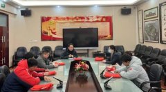 党团先行，服务招生——少林鹅坡