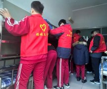 以爱之名，共筑温暖校园——少林