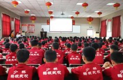 缅怀先烈 致敬英雄——鹅坡武校
