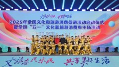 文旅盛宴启幕郑州！鹅坡武校功夫