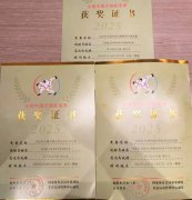 2025年全国中国式摔跤俱乐部比赛