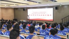 ＂德能勤文武＂展风采——鹅坡武