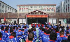 红色传承润童心 趣味游戏乐无限