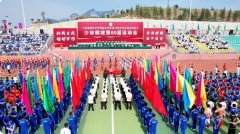 以运动致青春——少林鹅坡第60届