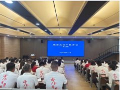 凝心聚力，共谋发展 | 鹅坡武校召