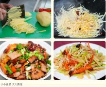 灶台即擂台|少林鹅坡武术学校新