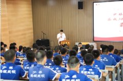 ＂德能勤文武＂展风采——鹅坡武
