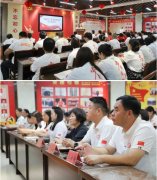 笔颂时代精神，文载鹅坡风华——